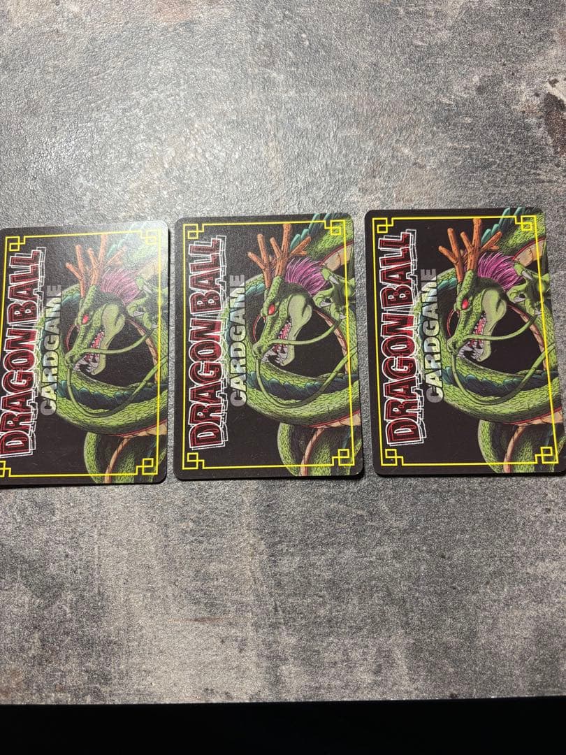 ドラゴンボールZ 超サイヤ人孫悟空カード3枚セット