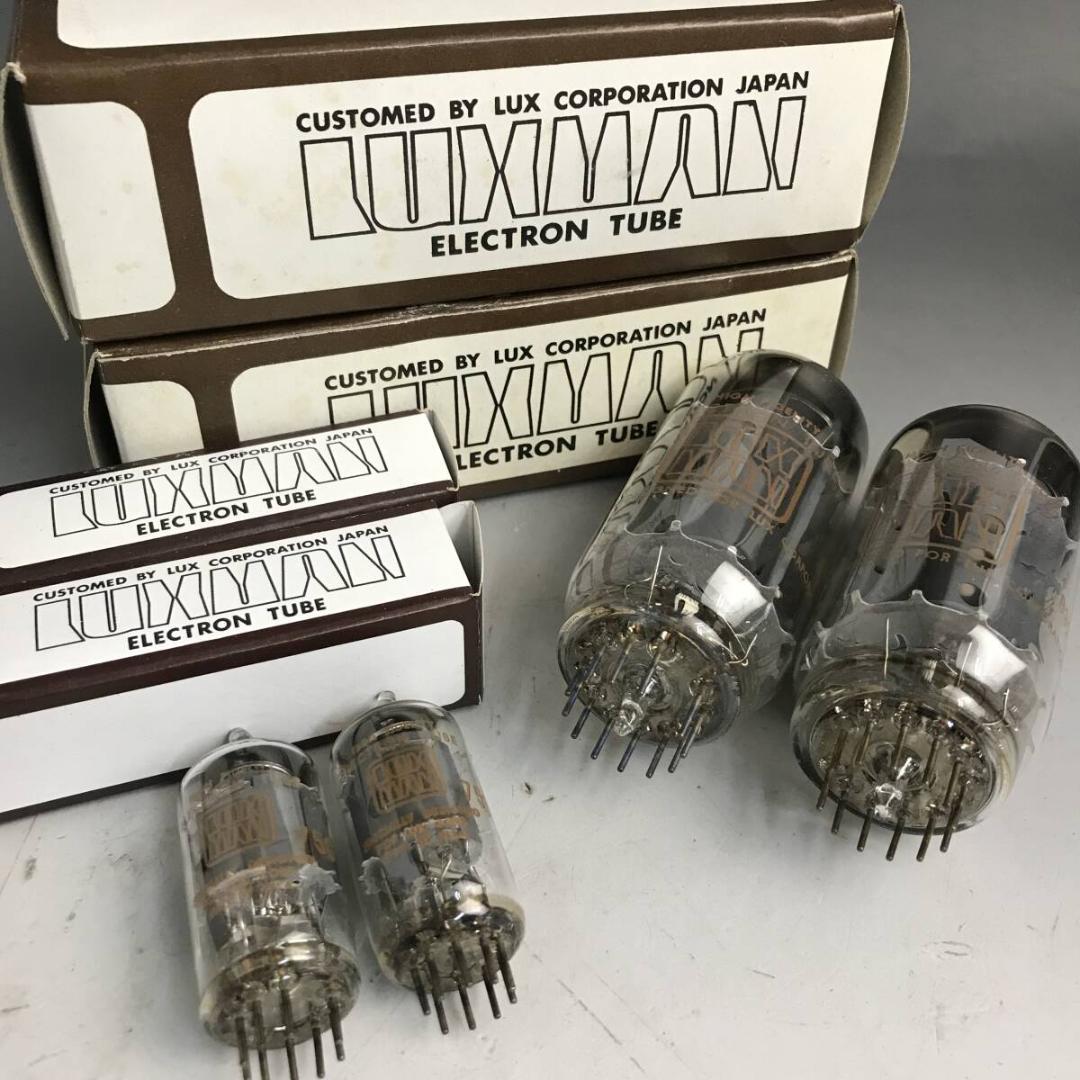 【美品】LUXMAN 50CA10 6267 真空管 4本セット 元箱付き