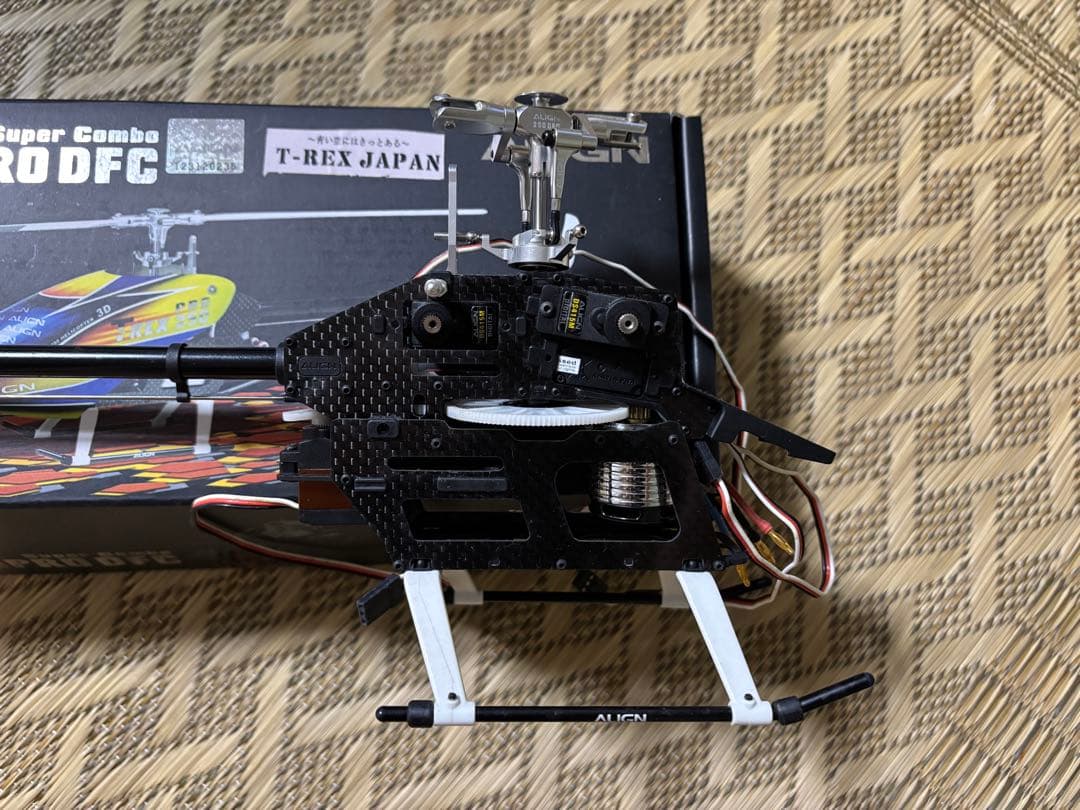 T-REX 250 PRO DFC ヘリコプター