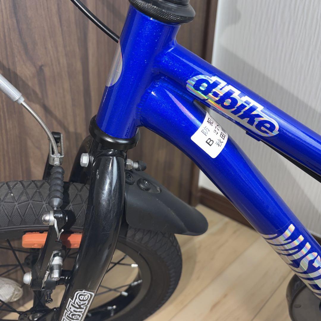 D-BIKE ディーバイク　MASTAR + 14インチ 補助輪付き
