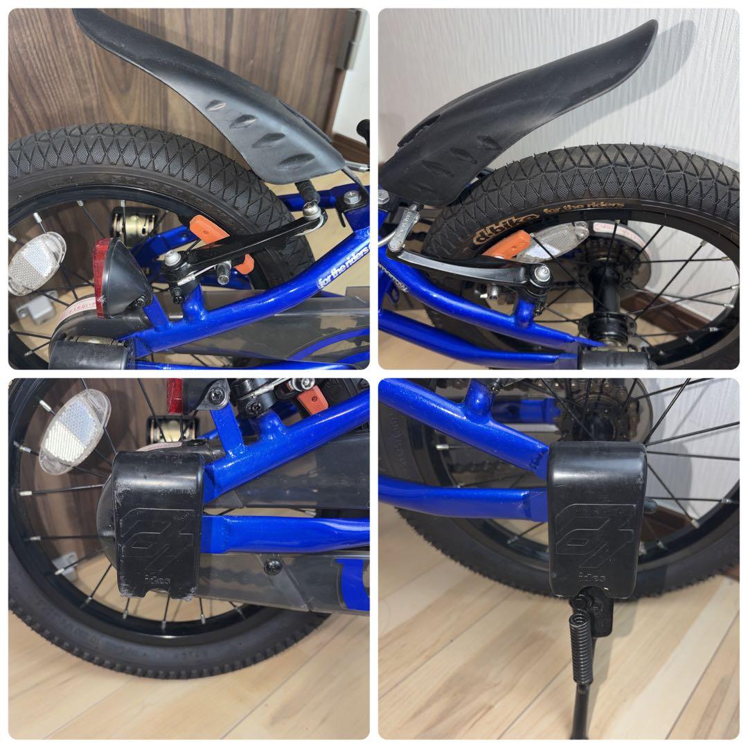 D-BIKE ディーバイク　MASTAR + 14インチ 補助輪付き