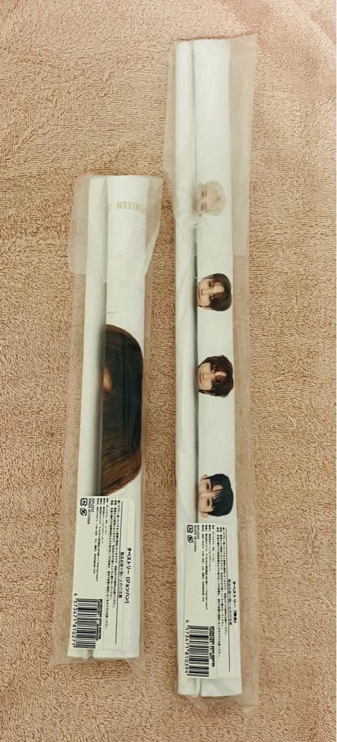 Seventeen ジョンハン　セット