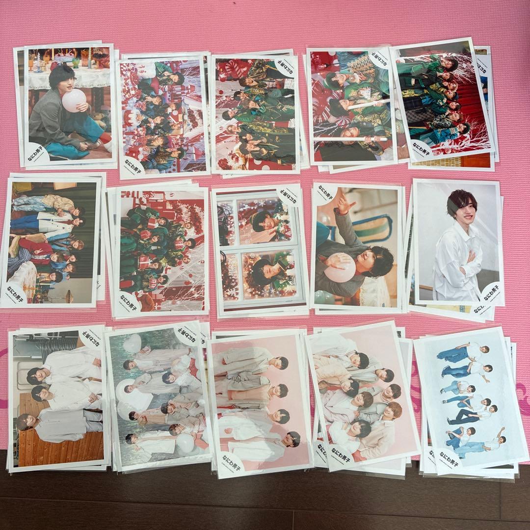 公式写真 道枝駿佑 110枚セット