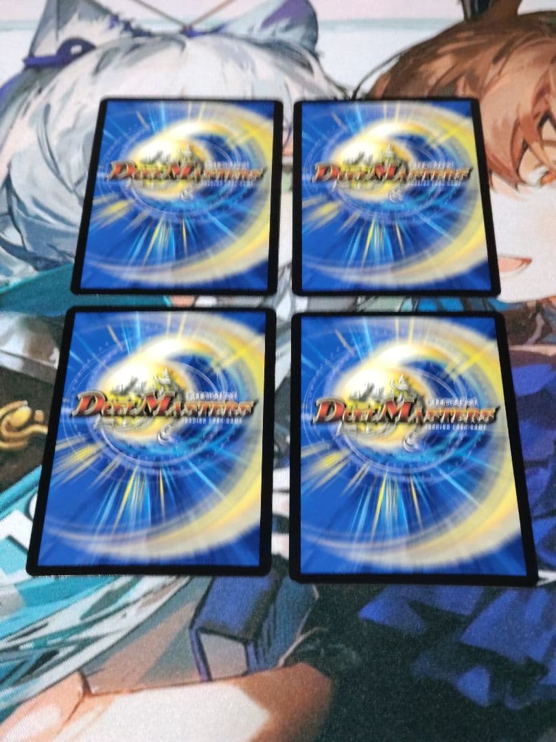 デュエマ　理想と平和の決断　パーフェクト・アルカディア　神アート　4枚