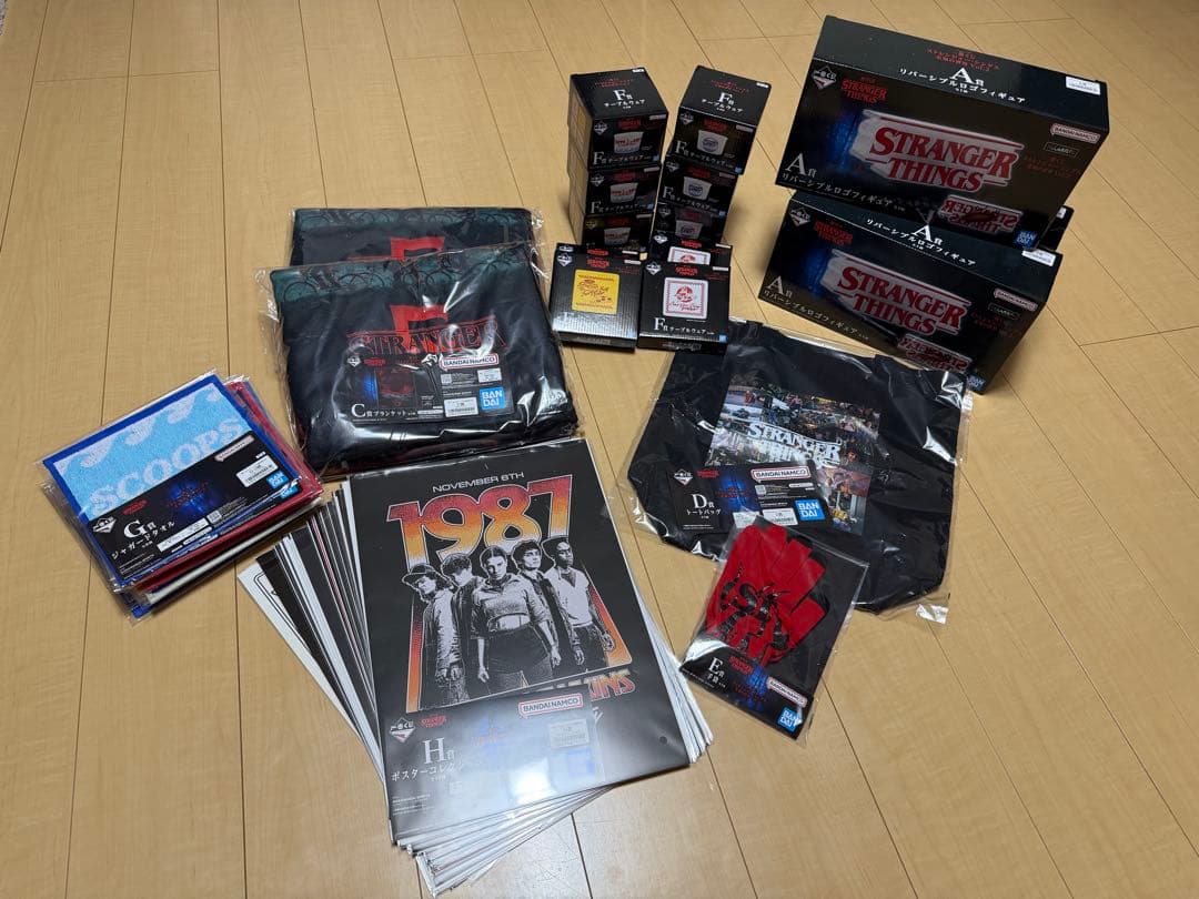 一番くじStrangerThingストレンジャーシングス