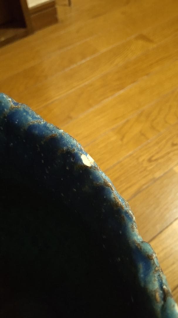 信楽焼 美杉 波模様 花瓶 花器 華道 鉢 水鉢 レトロ ビンテージ 壺 つぼ