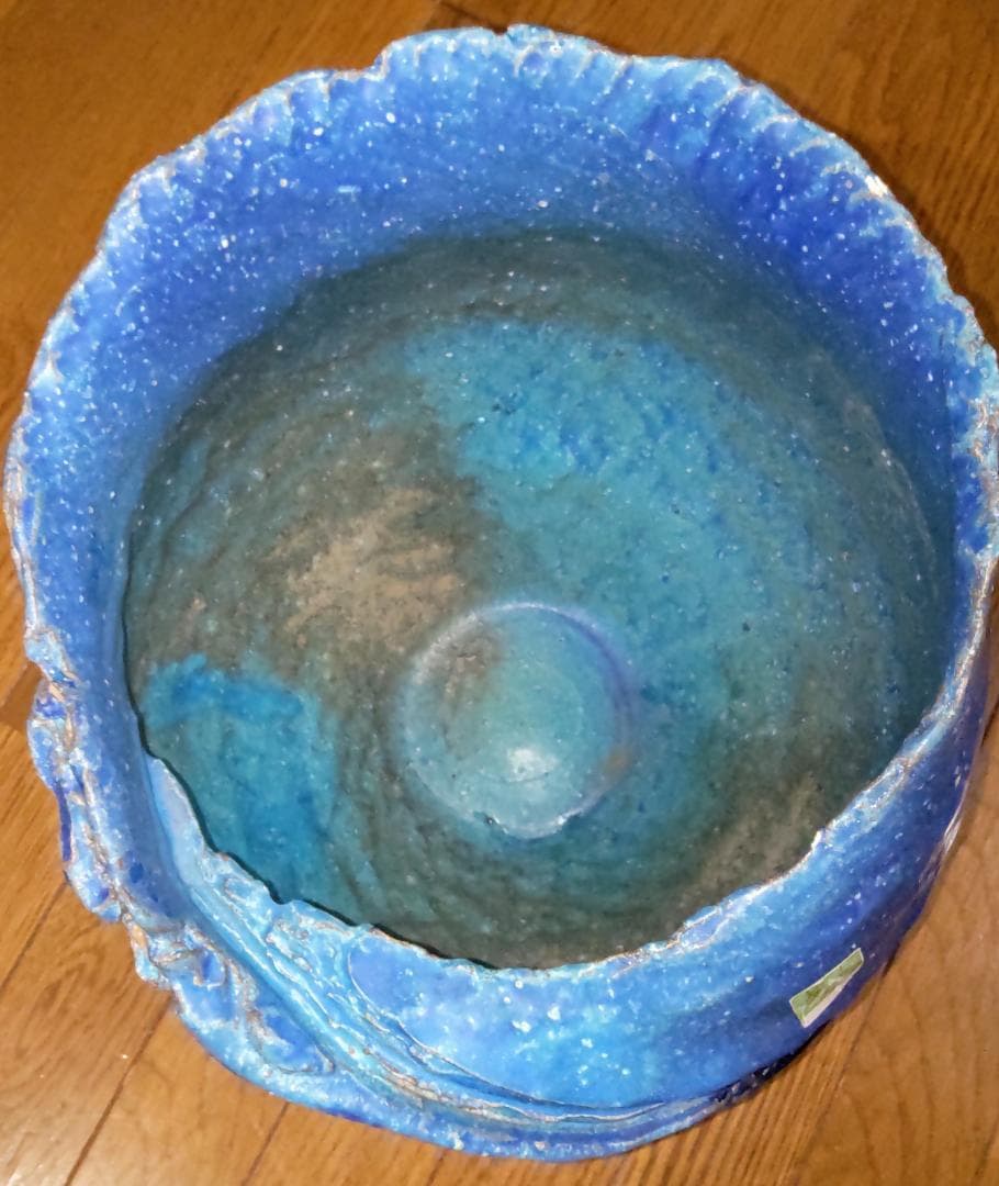 信楽焼 美杉 波模様 花瓶 花器 華道 鉢 水鉢 レトロ ビンテージ 壺 つぼ