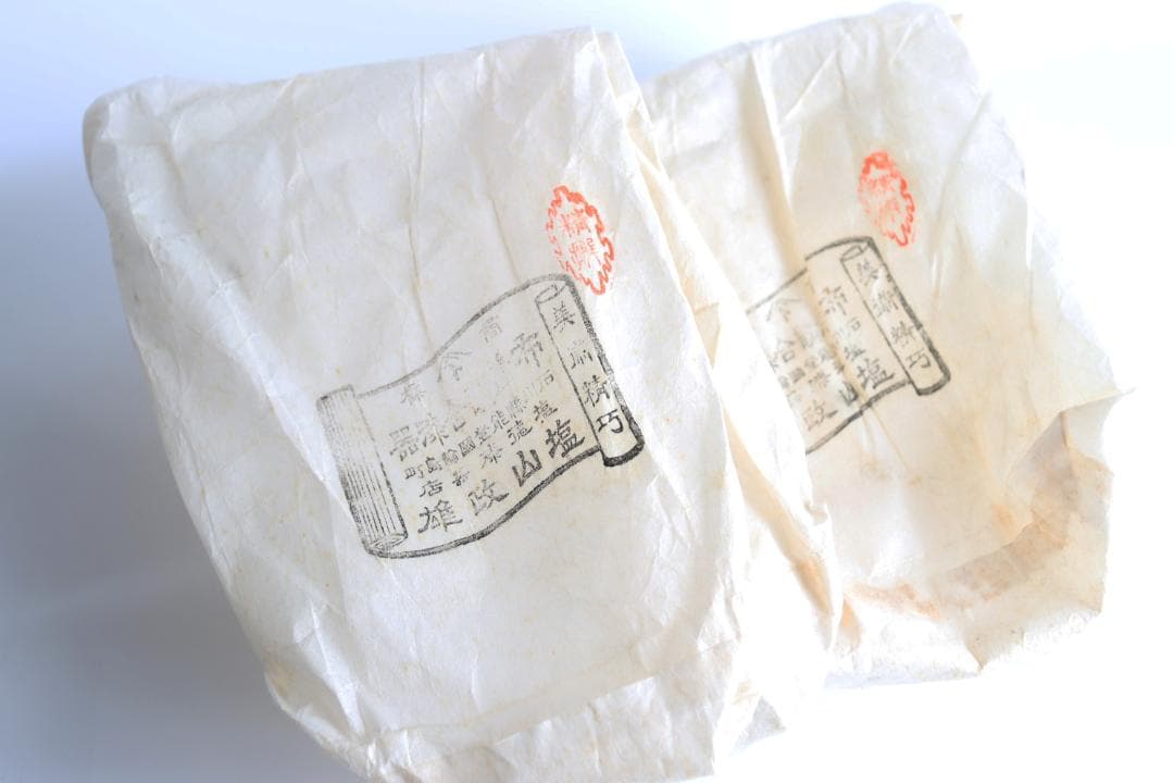 輪島塗 松葉沈金 煮物椀 十客 共箱