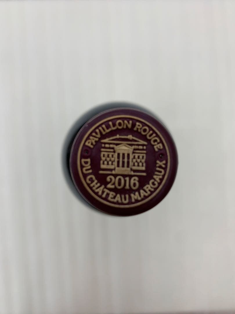 【まとめ割有】Pavillon Rouge DU Chateau Margaux