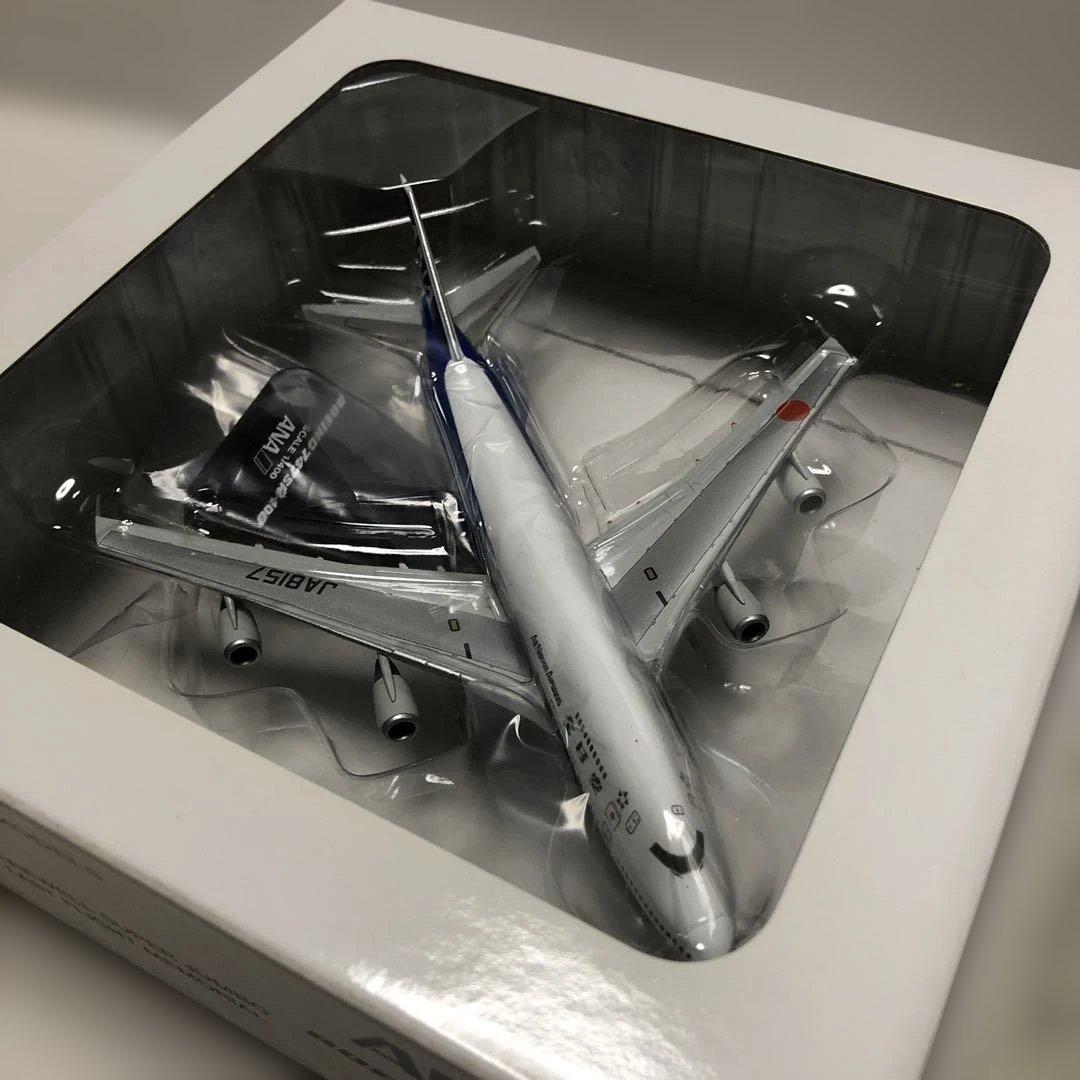 全日空商事　1/400 ANA747SR−100＆200B