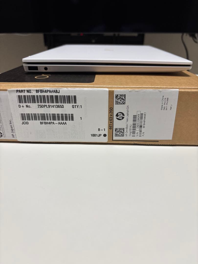 HP OmniBook 7 Aero 13-bg セラミックホワイト