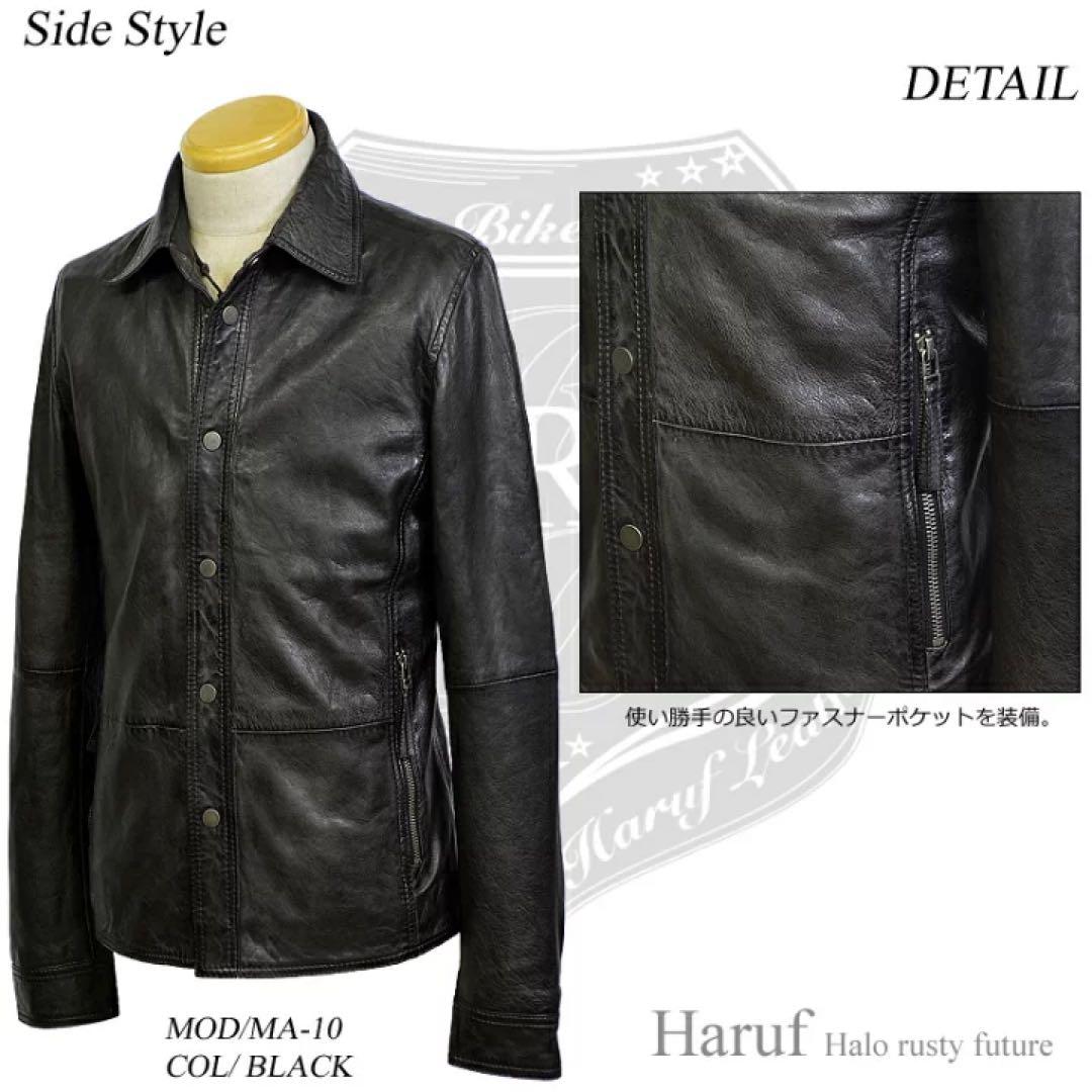 新品 本革 レザージャケット ライダース 革ジャン メンズ ブラック 黒 羊革