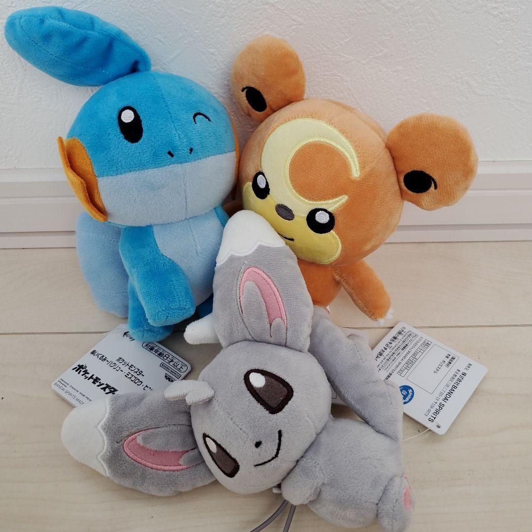 ポケモン ぬいぐるみ 12点セット サニーゴ キテルグマ シャリタツ など