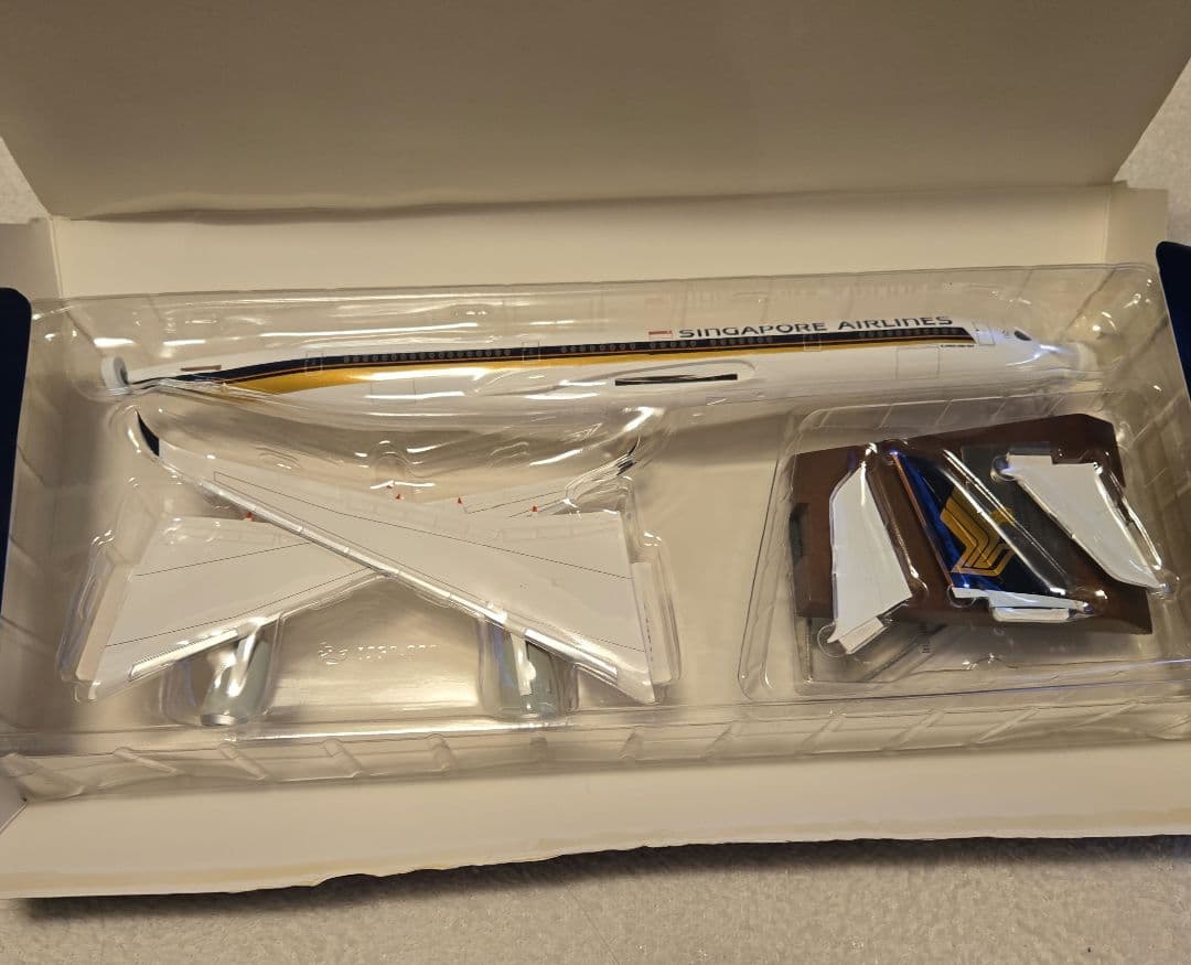 【新品未使用】モデルプレーン A350-900 シンガポール航空
