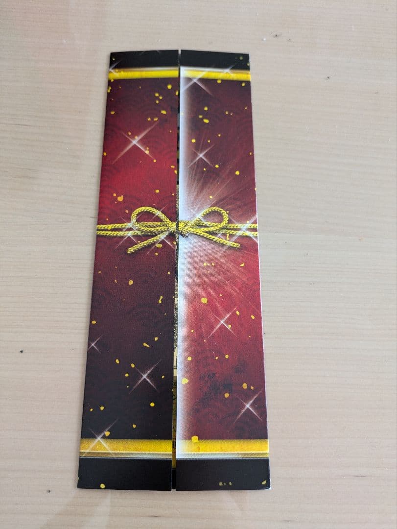 デュエルマスターズ　DMEX-01　ゴールデンベスト　4BOX　未開封