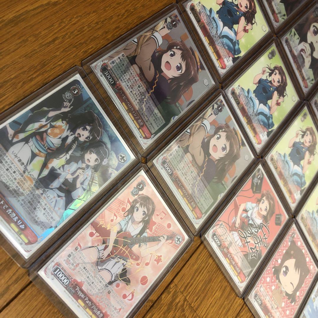 WS バンドリ  香澄　サイン等まとめ