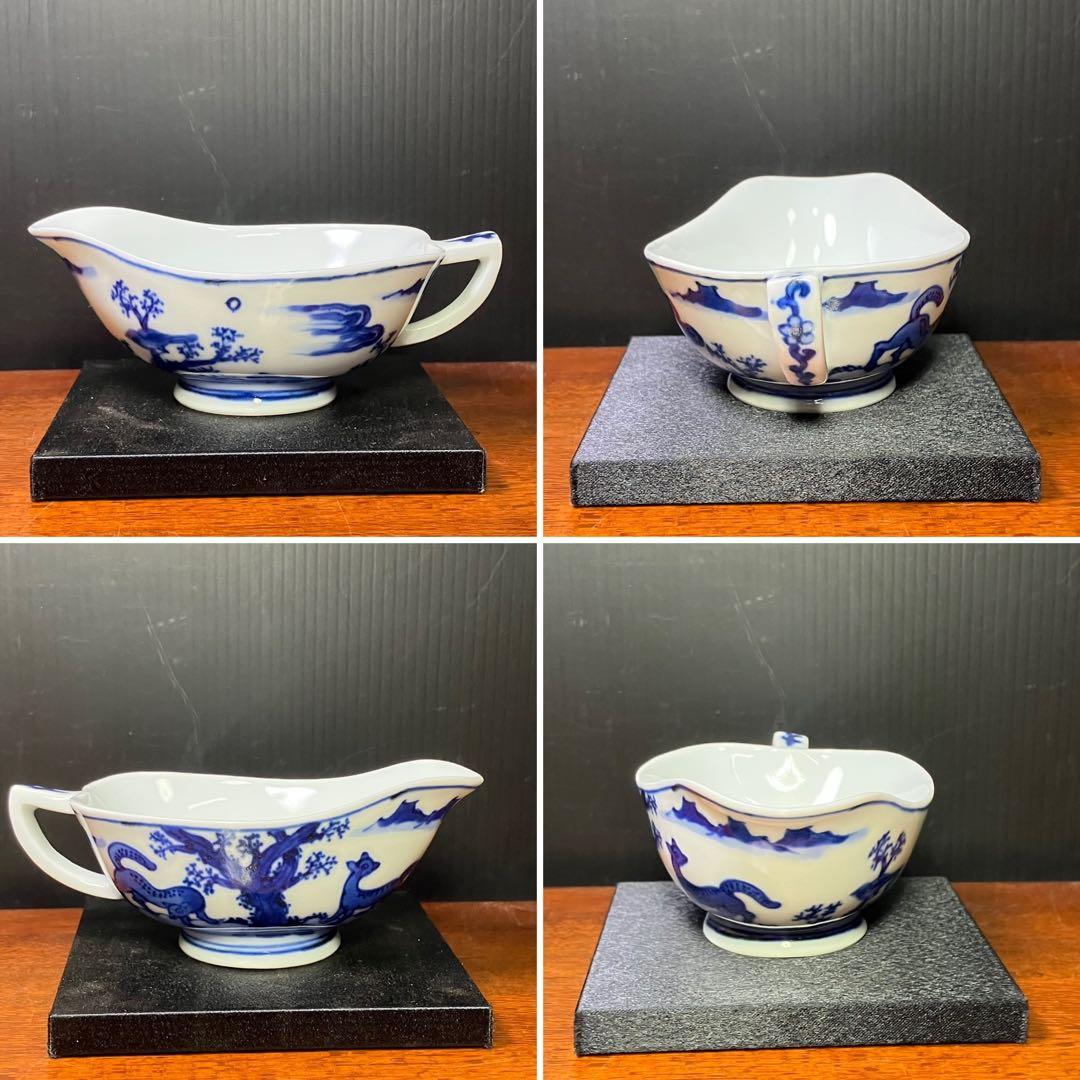 無想庵 如阿弥造 煎茶器 共箱T0902-5