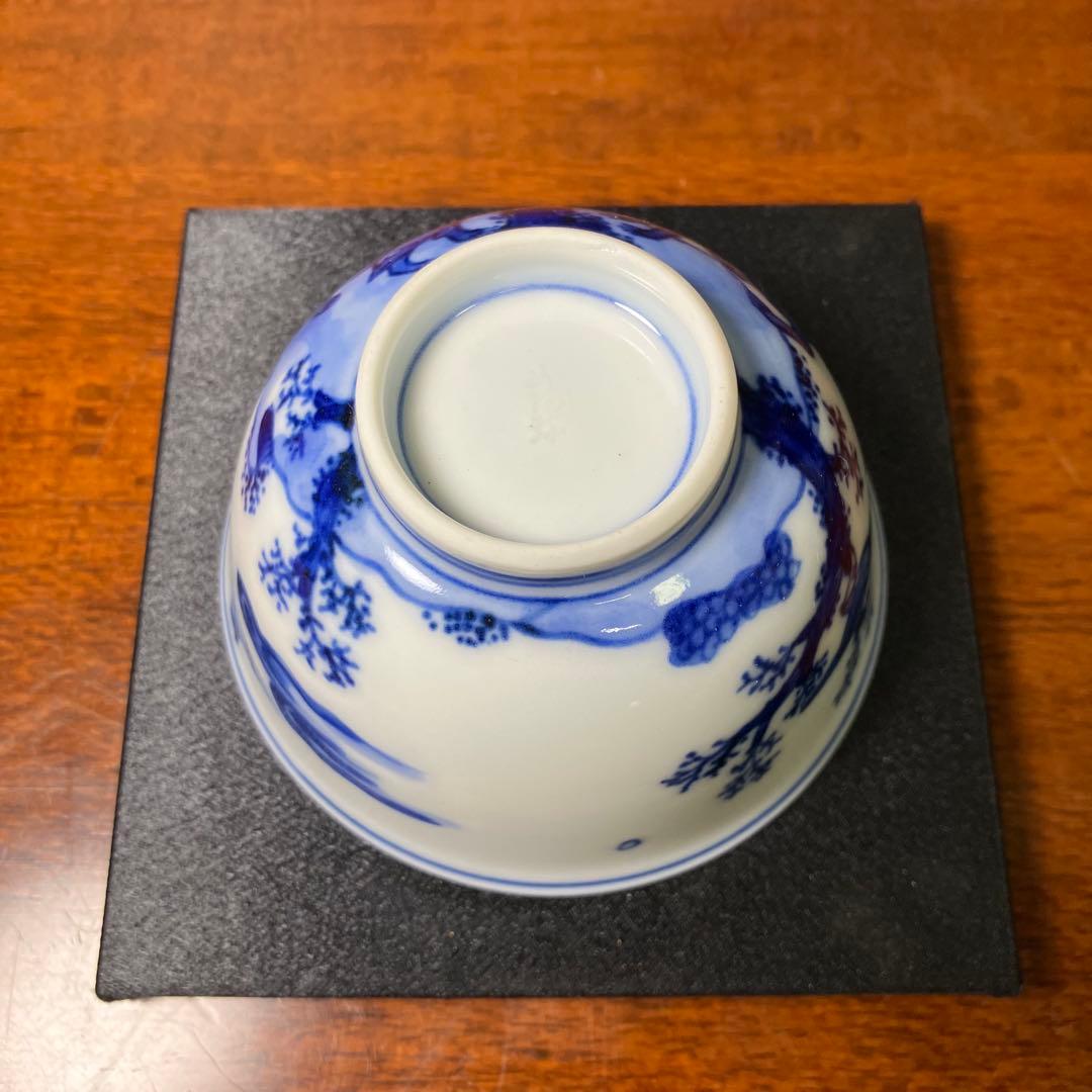 無想庵 如阿弥造 煎茶器 共箱T0902-5