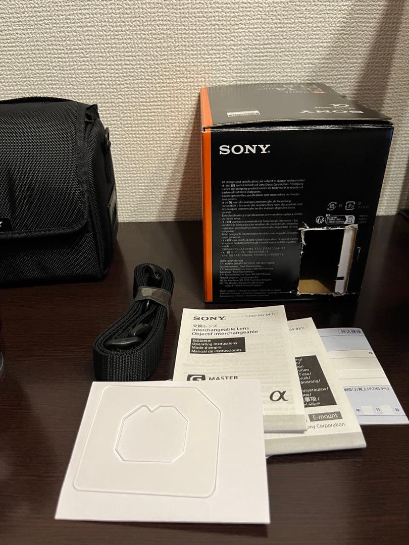 【美品】Sony FE 14mm F1.8 GM