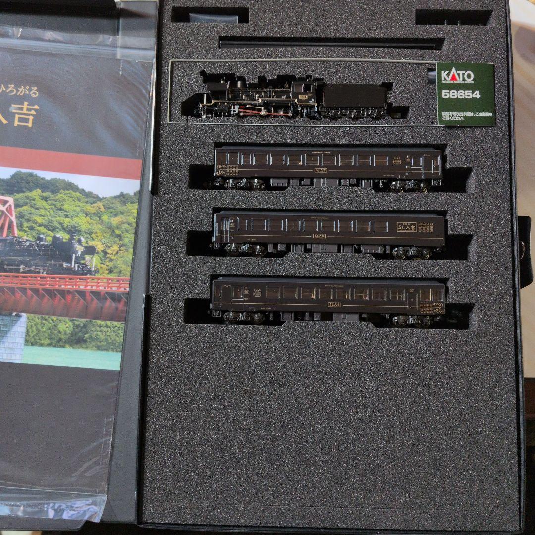 KATO 58654+50系 SL人吉 Nゲージ 4両セット