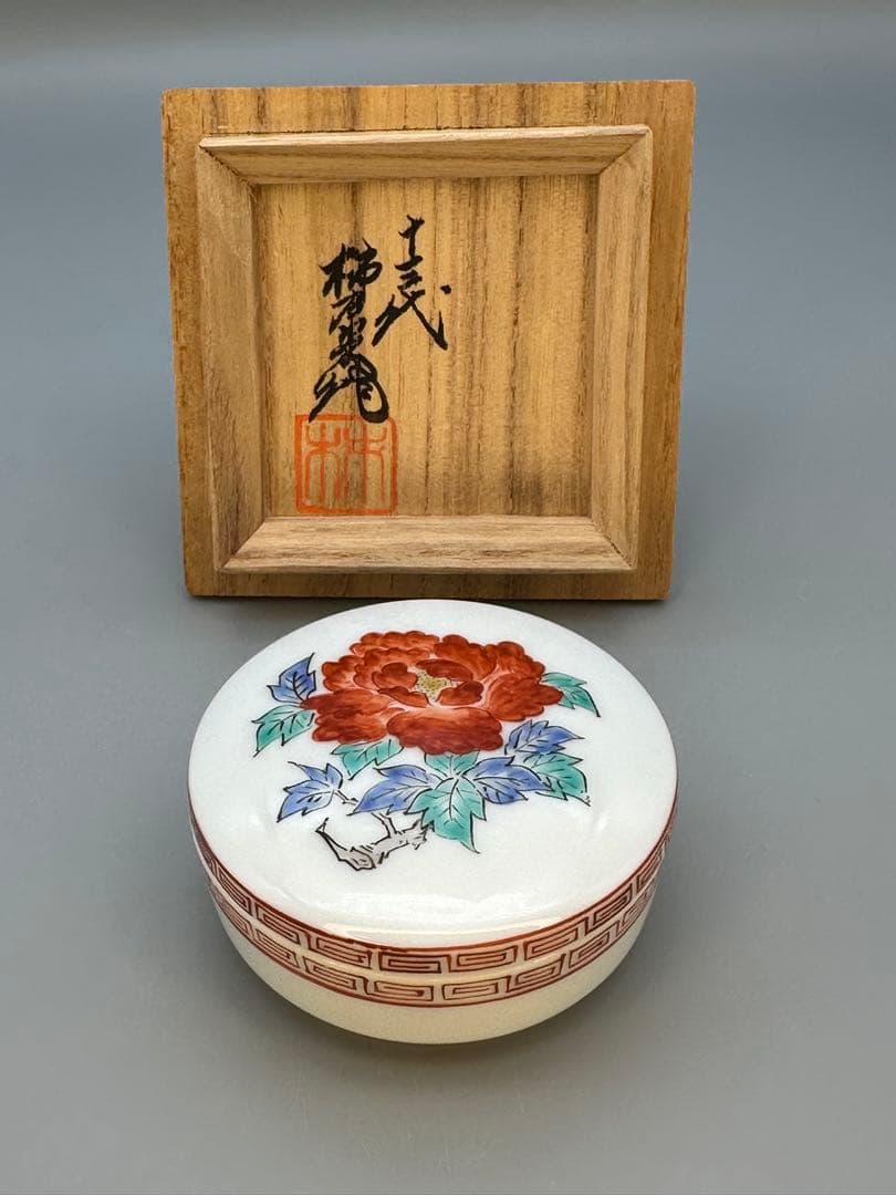 茶道具　香合　柿右衛門　錦牡丹