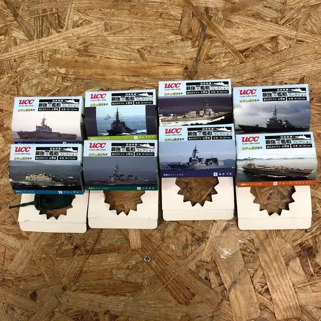 YM3063 ワールドタンクミュージアム/最速の翼コレクション まとめ売り