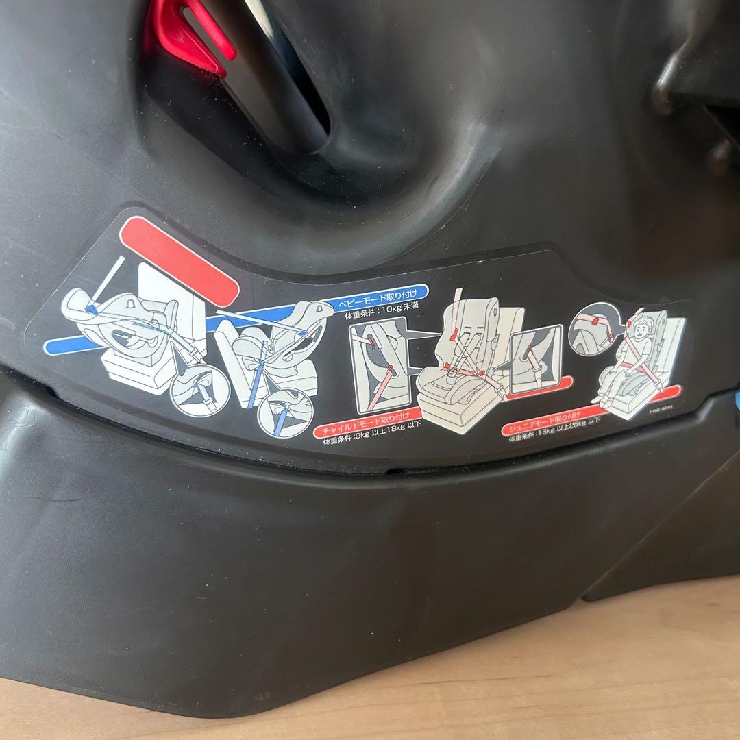 お得✨Combi コンビ チャイルドシート ウィゴーロング メッシュネイビー