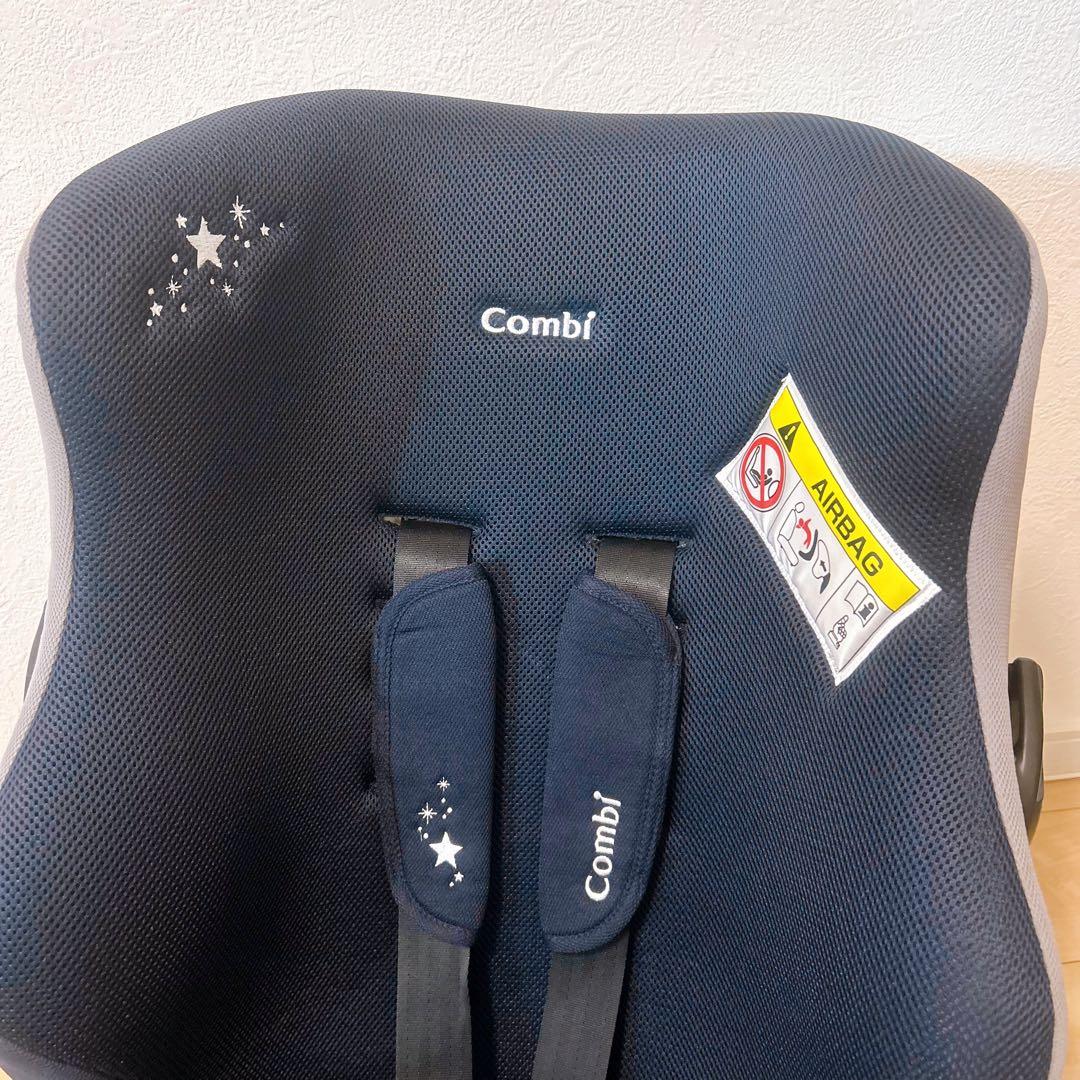 お得✨Combi コンビ チャイルドシート ウィゴーロング メッシュネイビー