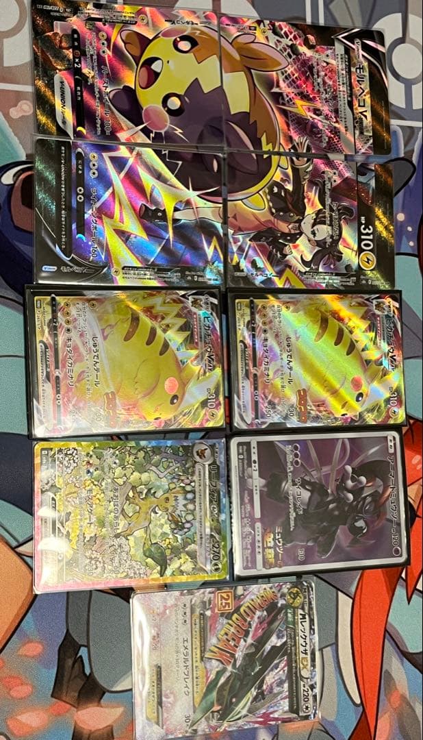 た*し様 ポケモンカード　引退　まとめ品