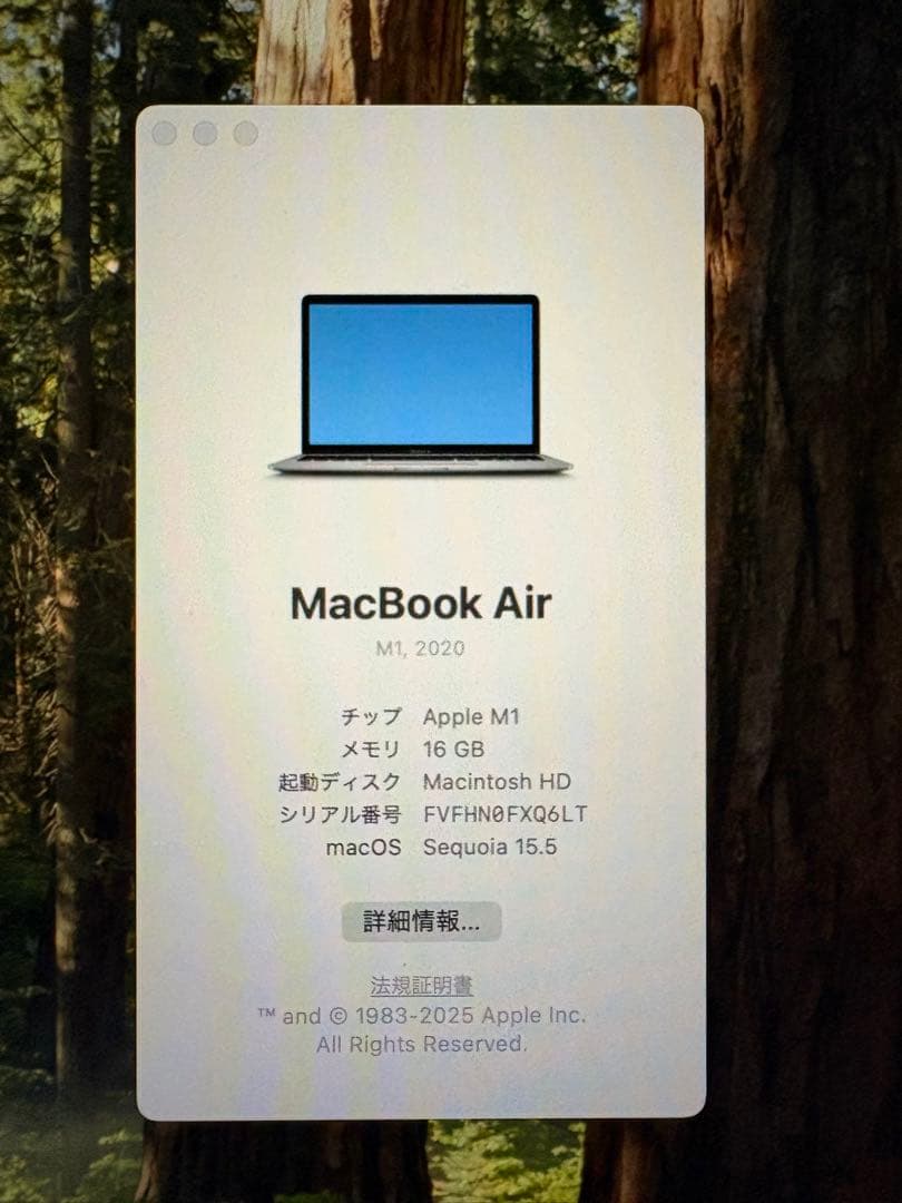 M1 MacBook Air メモリ16GB UKキーボード 容量1TB