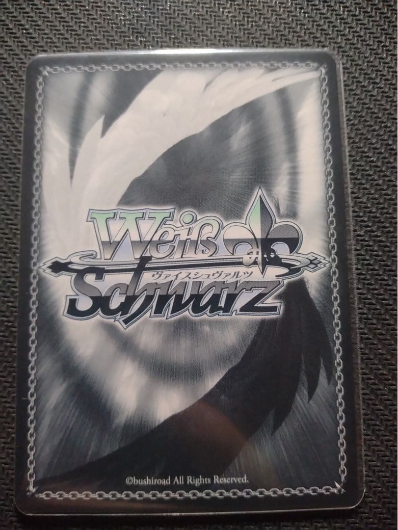 B小町　ルビー　SSP　サインカード