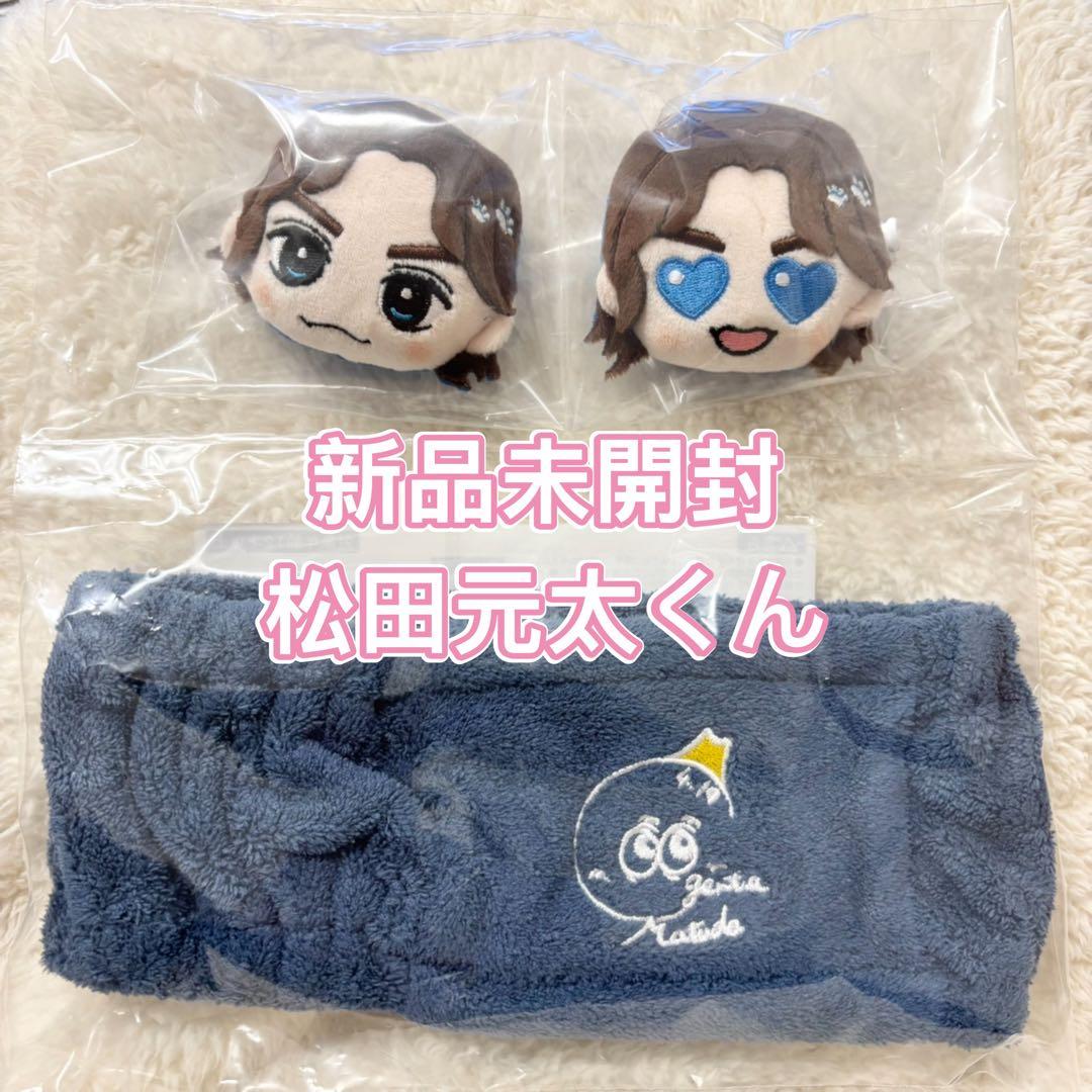 kuu_kuu様 リクエスト 2点 まとめ商品