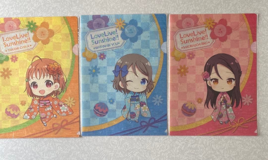 未使用・未開封・ラブライブ！サンシャイン・和紙クリアファイルセット