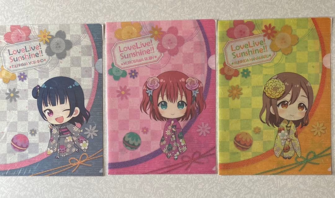 未使用・未開封・ラブライブ！サンシャイン・和紙クリアファイルセット