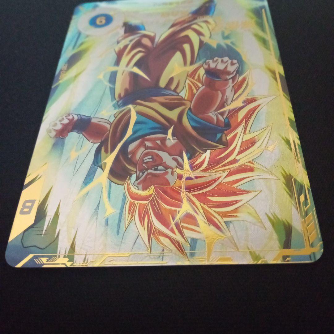 ドラゴンボールダイバーズsdv3-002GDR★孫悟空パラレル