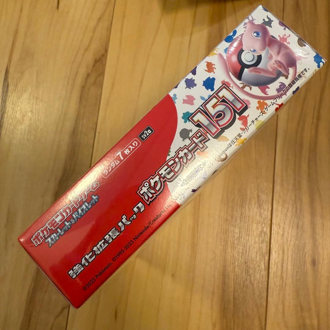 未開封 ポケモンカード 151 シュリンク付きBOX スカーレット&バイオレット