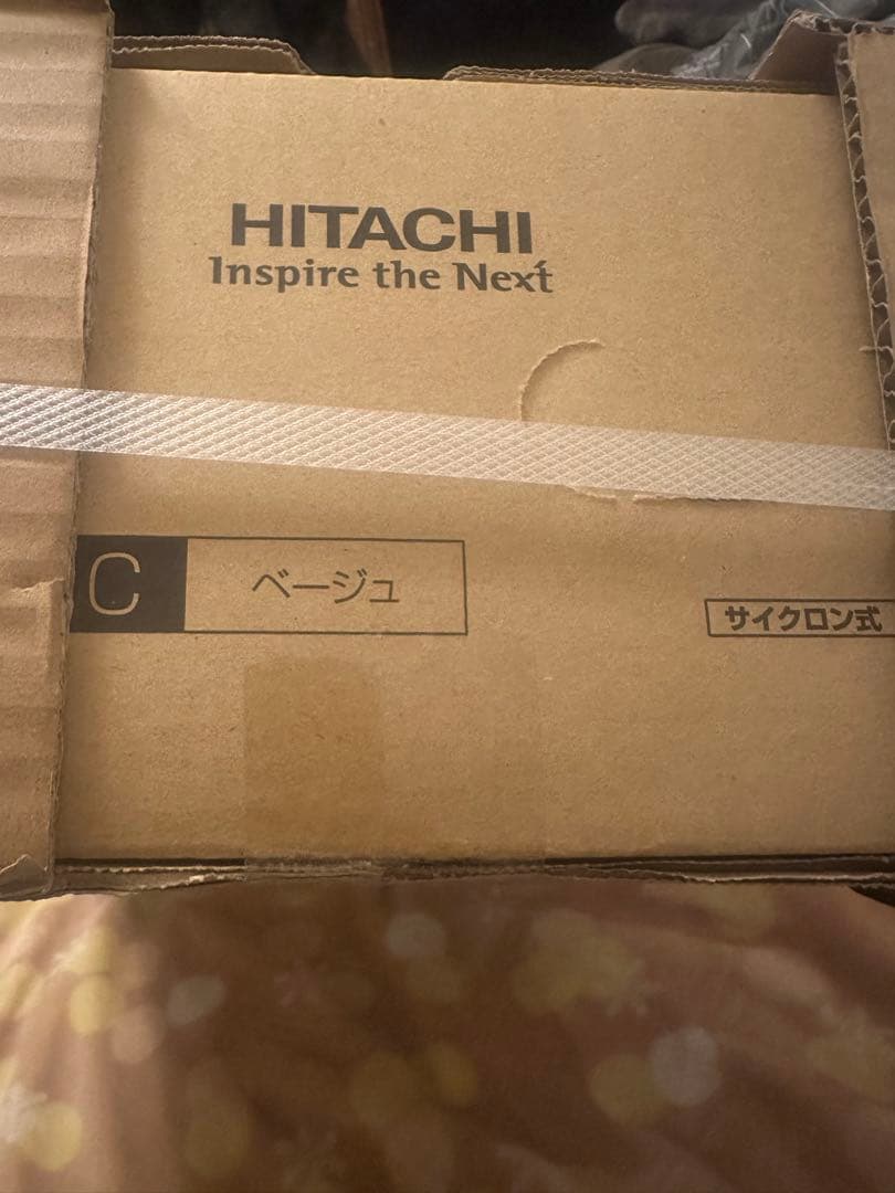 軽量スティッククリーナー 1.1kg ベージュ