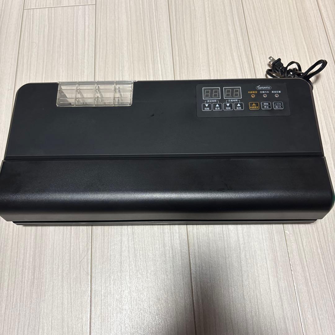 Smativ+(スマティブ)業務⽤真空パック機 家庭⽤LEHIAR5000BK