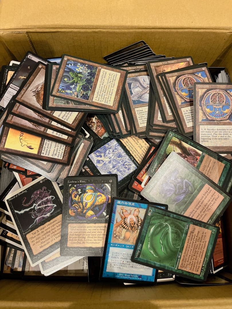 マジック：ザ・ギャザリング カードセット