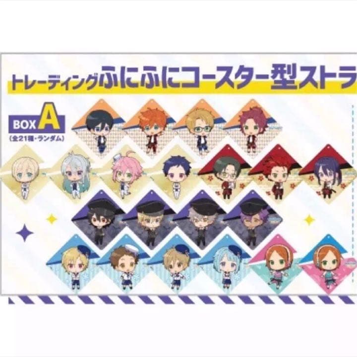 新品★あんスタ★カラ鉄★UNDEAD【朔間零】アクリルスタンド★ストラップ★2点