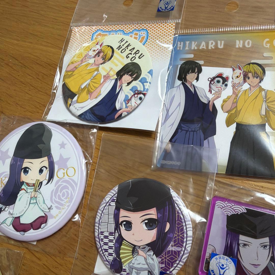 ヒカルの碁　くじ　缶バッジ　アクリルスタンド　セット　まとめ売り