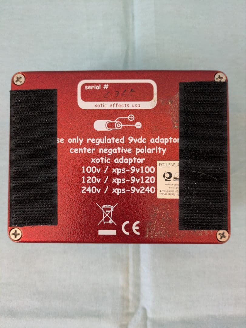 Xotic Effects BB+ PLUS ギターエフェクター