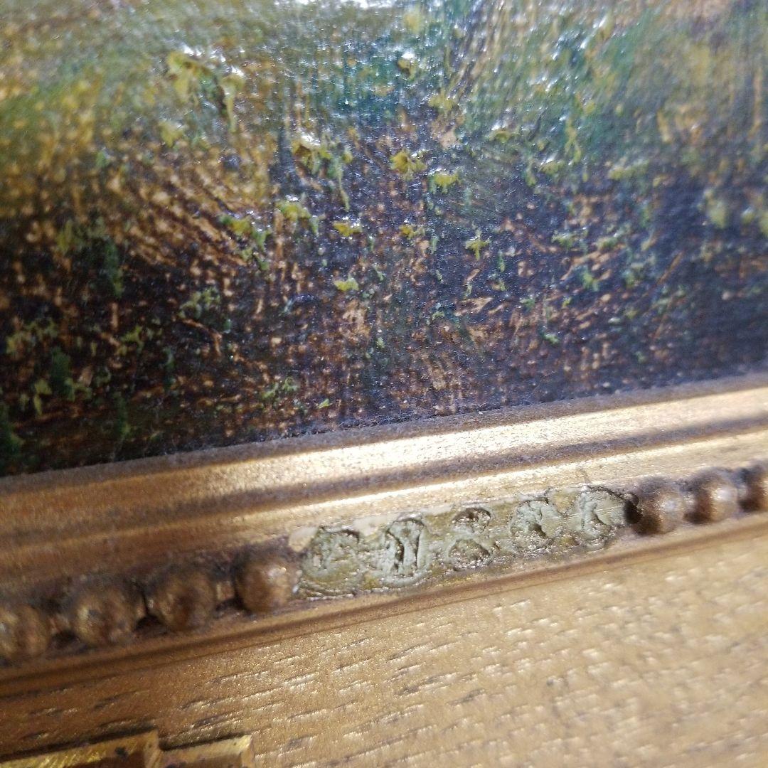 T.E. Breeres 風景画 油彩画