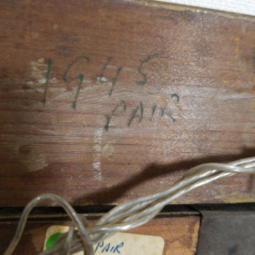 T.E. Breeres 風景画 油彩画