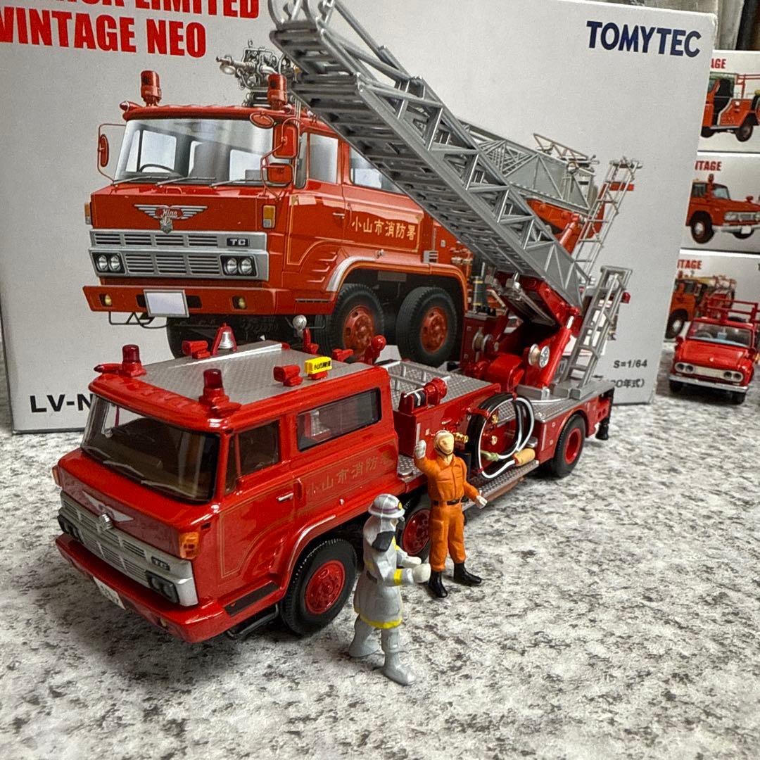トミカリミテッドヴィンテージネオ　日野消防車セット
