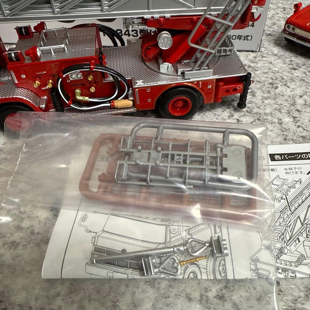 トミカリミテッドヴィンテージネオ　日野消防車セット