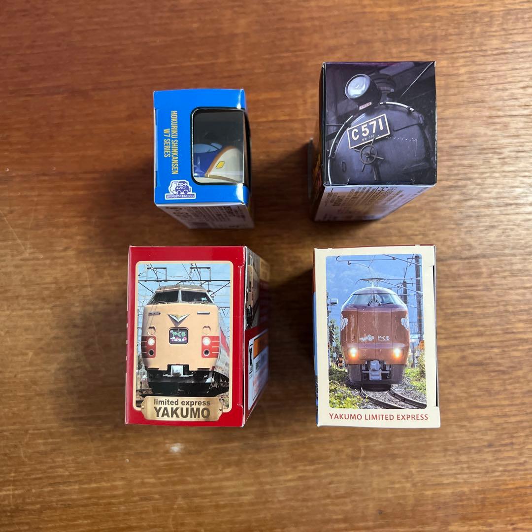 【未開封】チョロQ 「やくも」「蒸気機関車」「北陸新幹線」