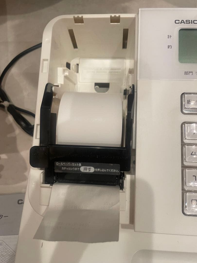 美品 CASIO レジスター SR-G3-EX-WE ホワイト