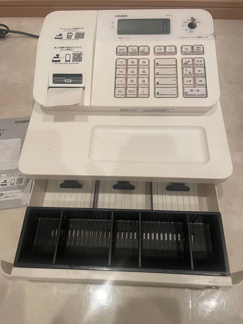 美品 CASIO レジスター SR-G3-EX-WE ホワイト