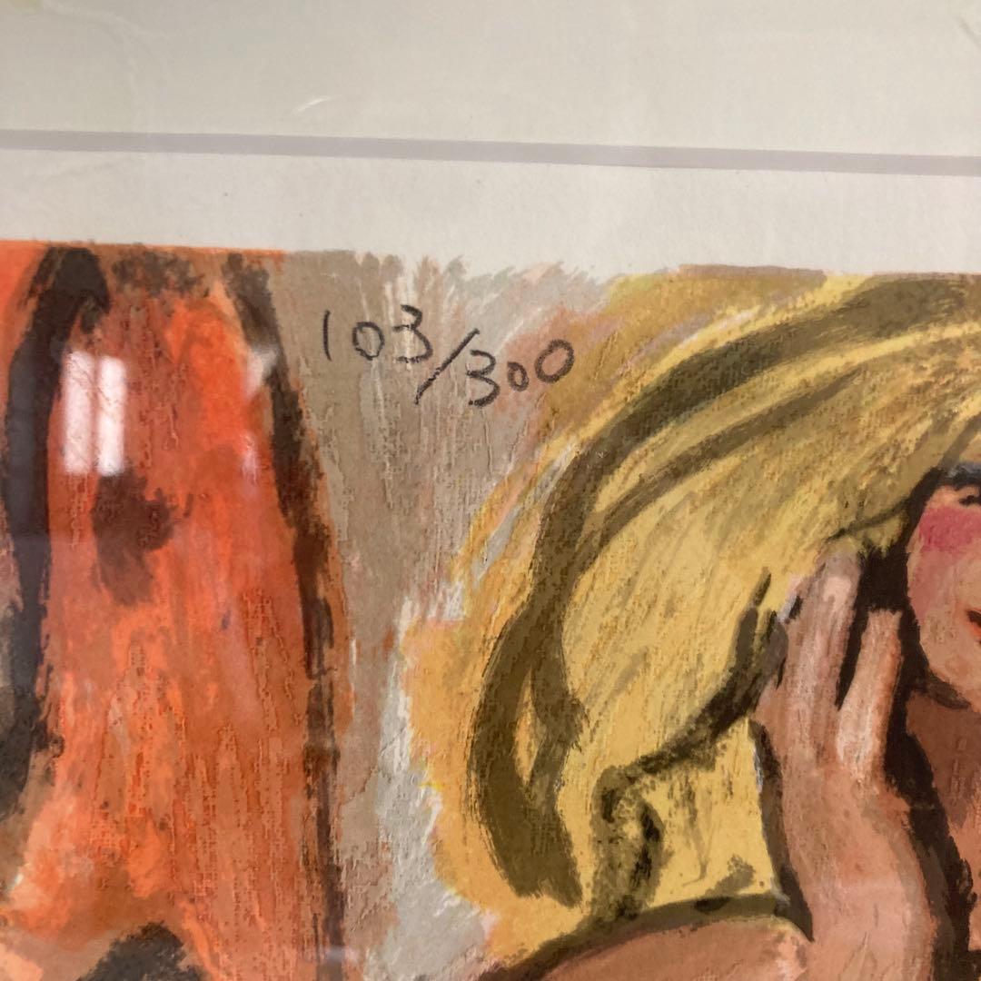 マイケルルー INTERIOR WIT RISING FISH 版画 リトグラフ